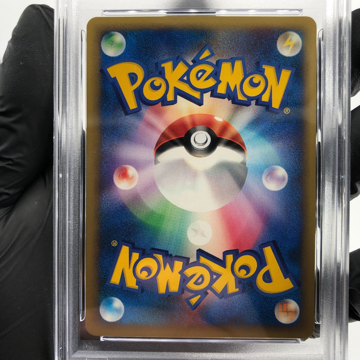 PSA 8 Pokemon Card Girafarig 078/141 1.Edition VS Series Japanese Karte [8]