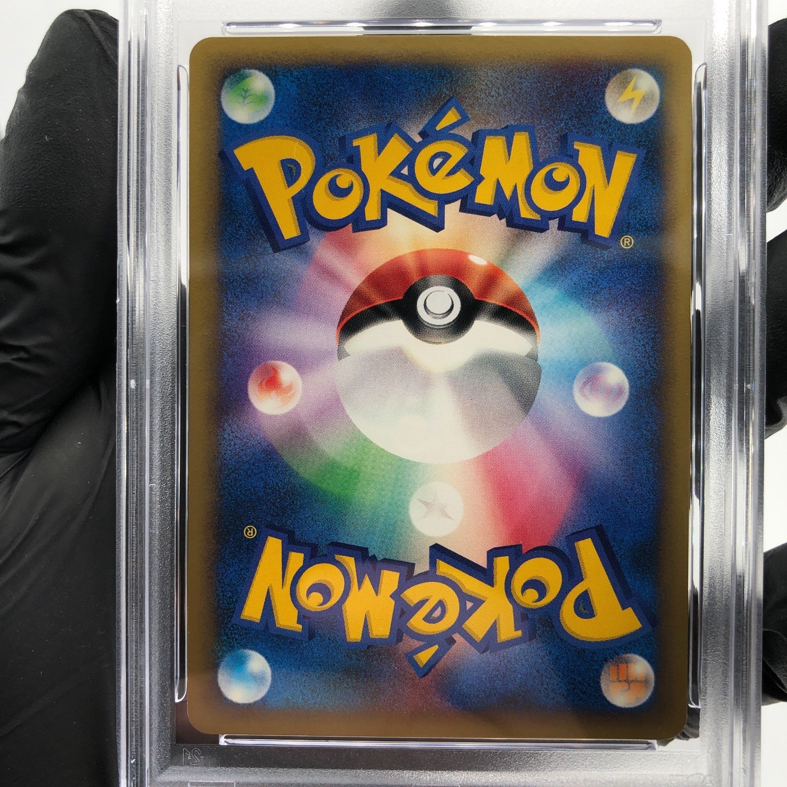 PSA 8 Pokemon Card Girafarig 078/141 1.Edition VS Series Japanese Karte [8]