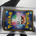PSA 9 Pokemon Card Furisode Girl 082/068 SR s11a Japanese Karte [9]