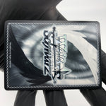 Weiss Schwarz Card Christina W100-068S SR Princess Connect! Japanese [Mint]