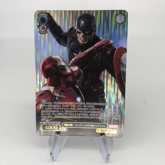 Weiss Schwarz Card Marvel Vol.1 Iron Man SE40-024IFP Japanese [Rank A+]