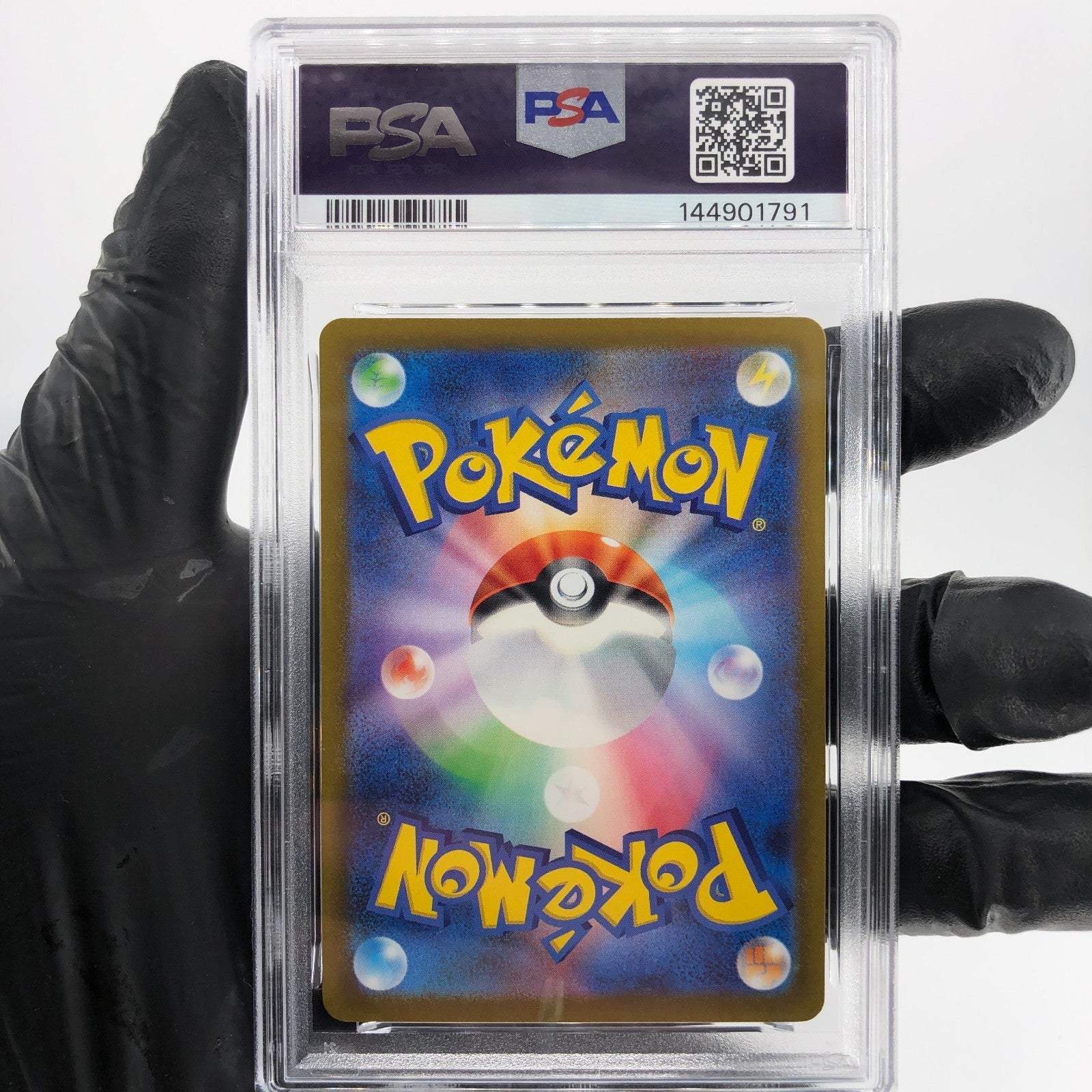 PSA 10 Pokemon Card Fuecoco 018/M-P McDOnalds Promo Japanese Karte [10] 2