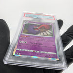 PSA 9 Pokemon Card Gengar 027/070 R S6K Holo Japanese Karte [9] 2