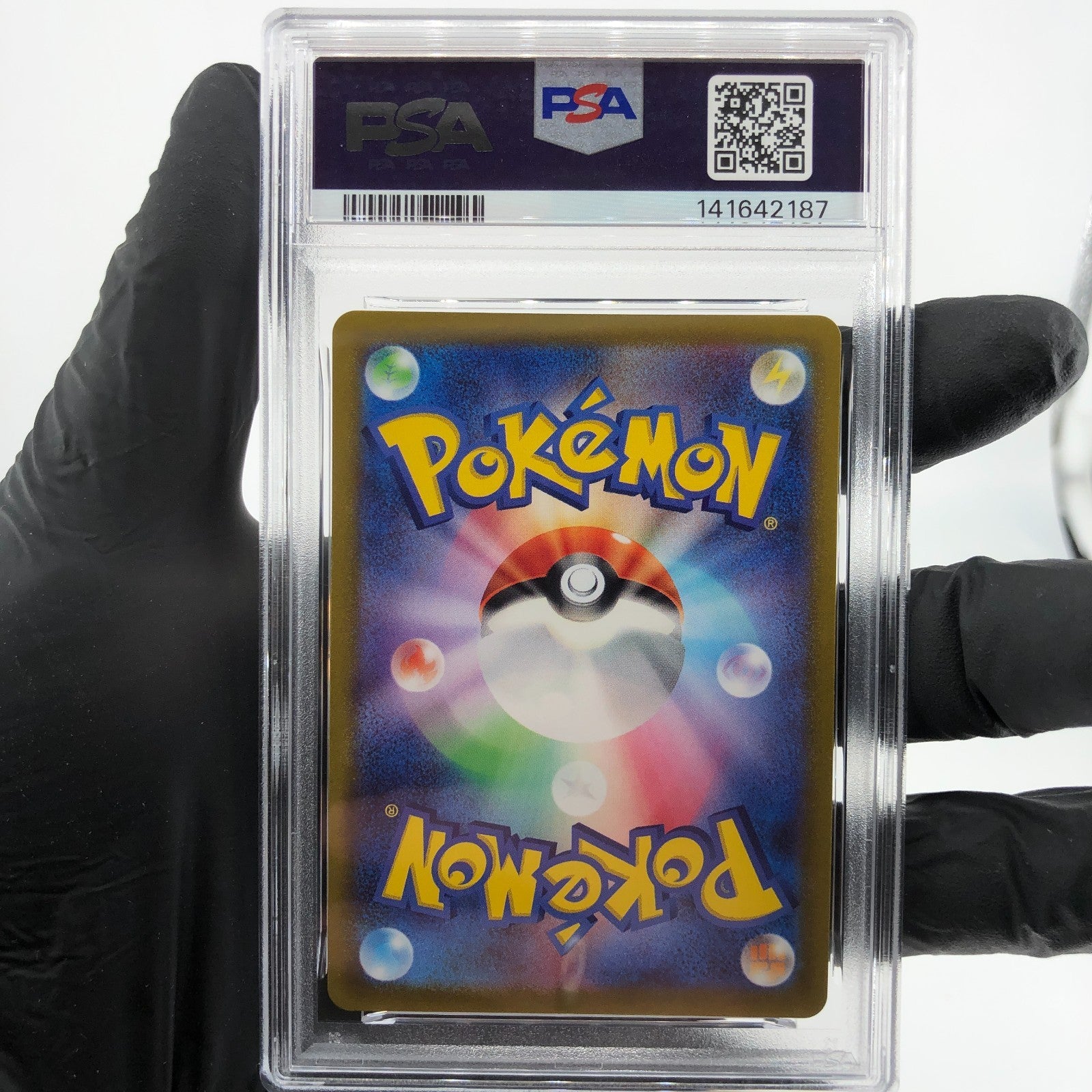 PSA 8 Pokemon Card Snorlax 077/071 CHR S10a Japanese Karte [8]