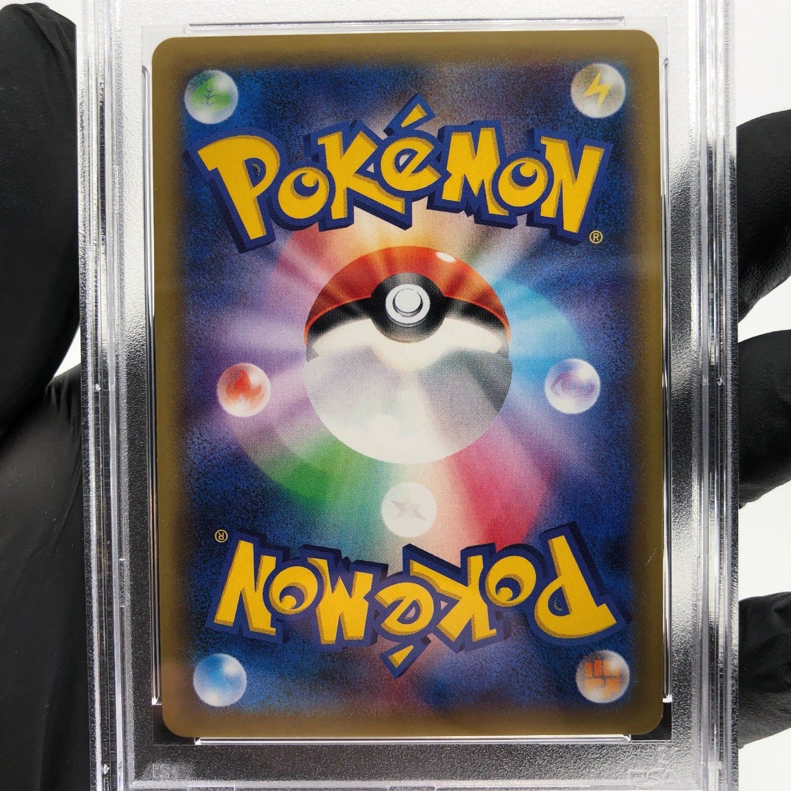 PSA 8 Pokemon Card Gyarados 032/087 CP6 1.Edition 20th Anniversary Japanese [8]