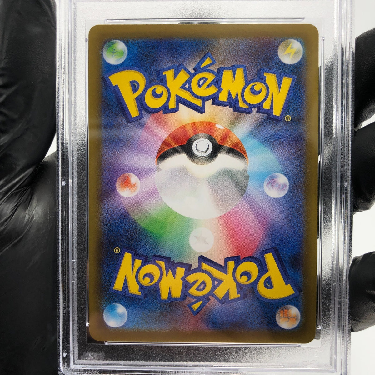 PSA 9 Pokemon Card Piplup 085/080 AR M2 Japanese Karte [9]