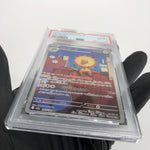 PSA 8 Pokemon Card Heliolisk 201/193 AR M2a Japanese Karte [8] 8