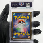PSA 10 Pokemon Card Zekrom 129/193 Reverse Holo M2a Japanese Karte [10]