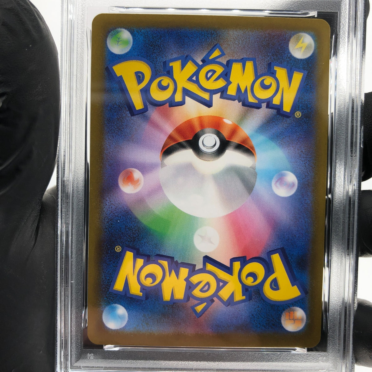 PSA 10 Pokemon Card Togedemaru 090/080 AR M2 Japanese Karte [10] 2