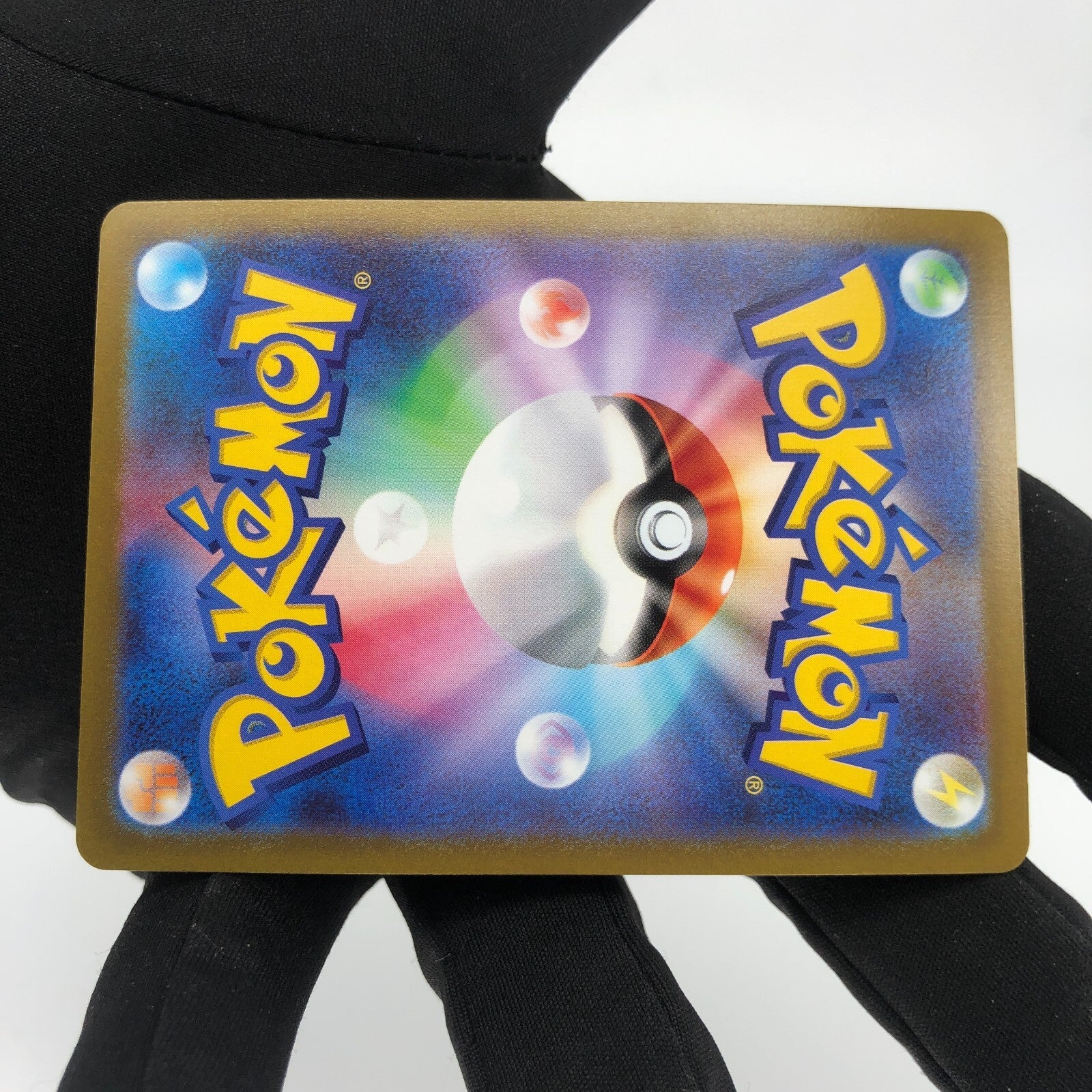 Pokemon Card Charizard V 102/100 SR s9 japanese Karte [NM]