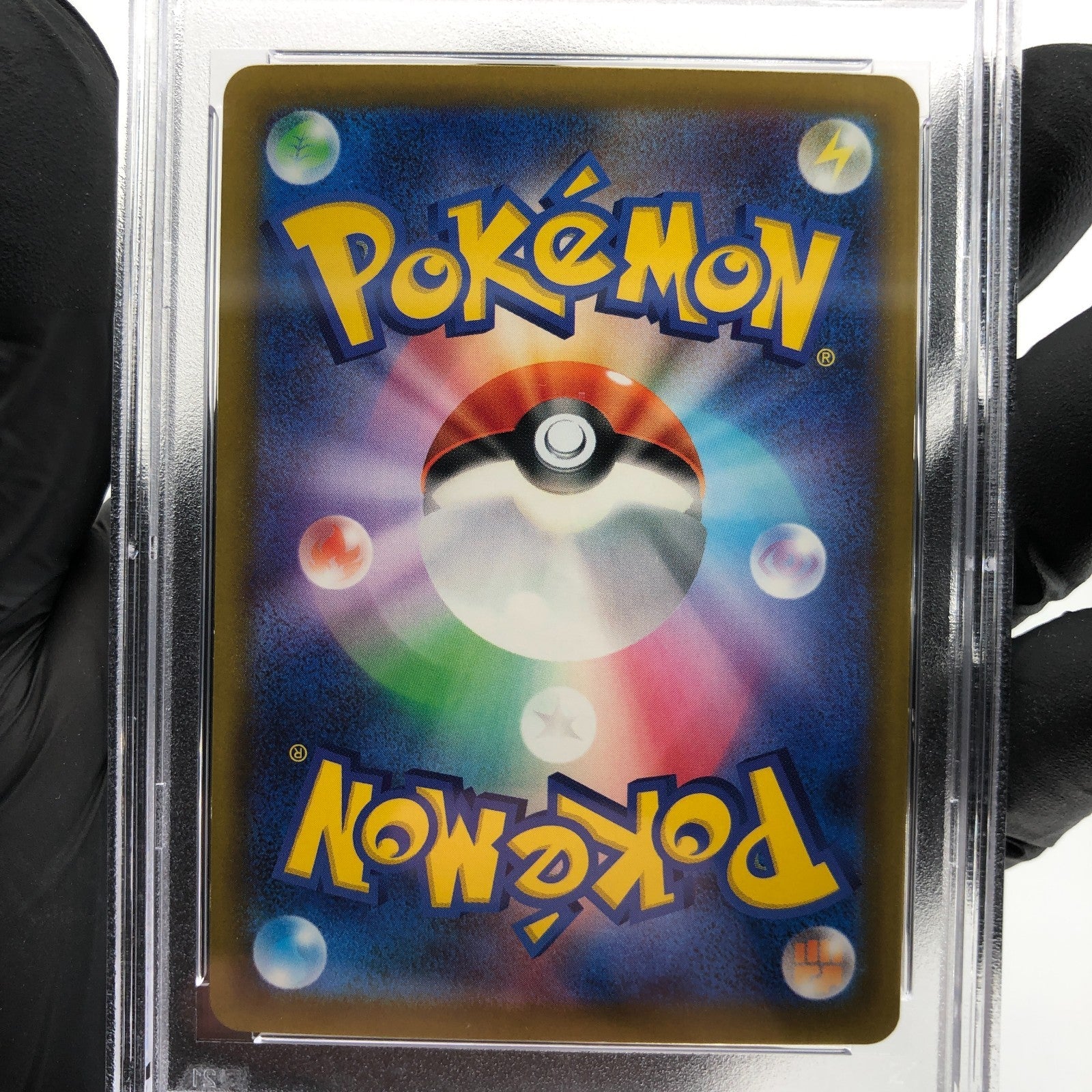 PSA 10 Pokemon Card Diancie Ex 227/193 MA M2a Japanese Karte [10] 3