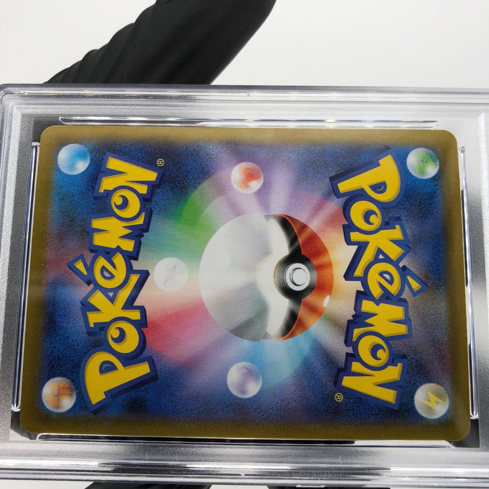 PSA 9 Pokemon Card Kangaskhan Ex 080/063 SR M1S Japanese Karte [9]