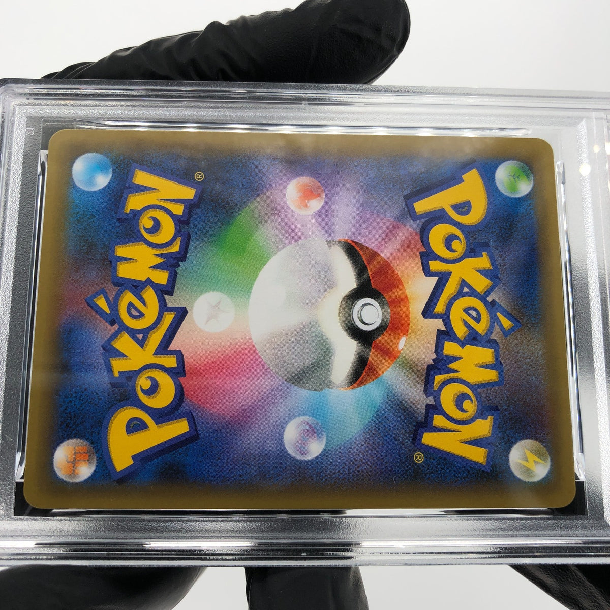 PSA 9 Pokemon Card Umbreon 012/025 Holo 25th S8a-P Japanese Karte [9] 2