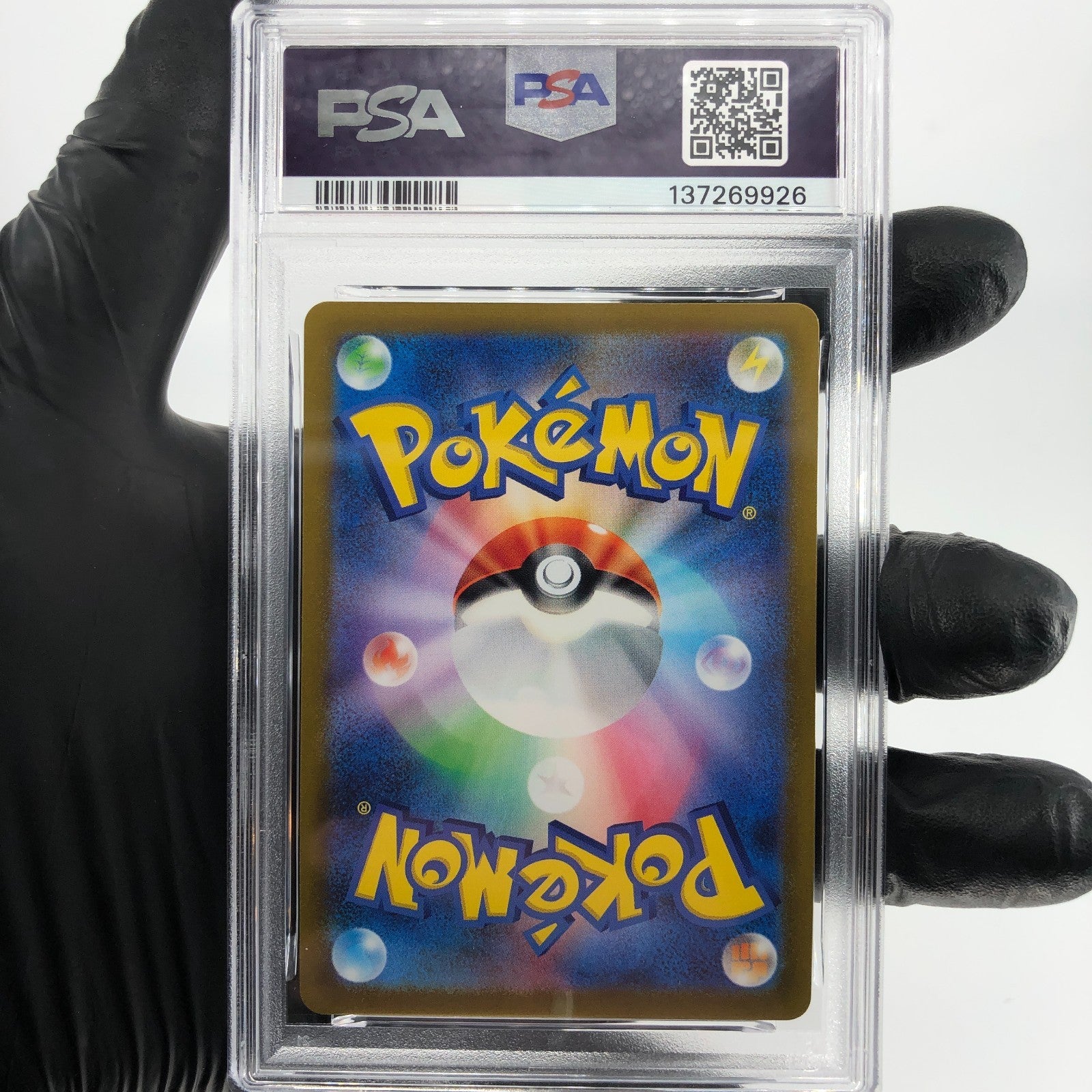 PSA 8 Pokemon Card Flareon 136/165 G Masterball SV2a Japanese Karte [8]