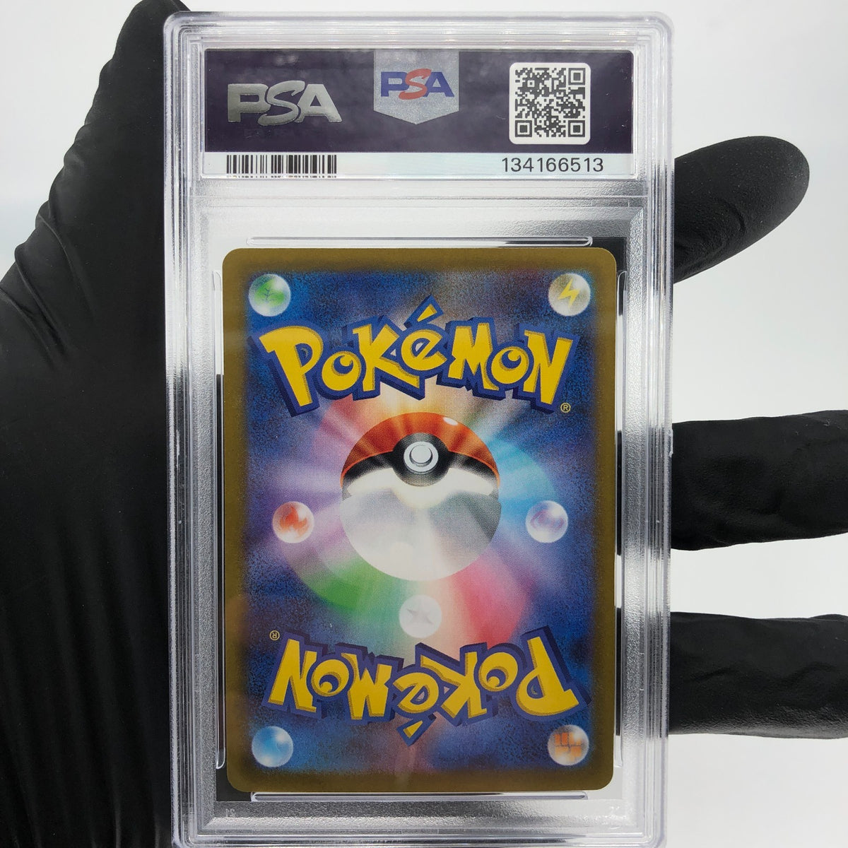 PSA 9 Pokemon Card Servine 002/086 C Masterball SV11B Japanese Karte [9] 2