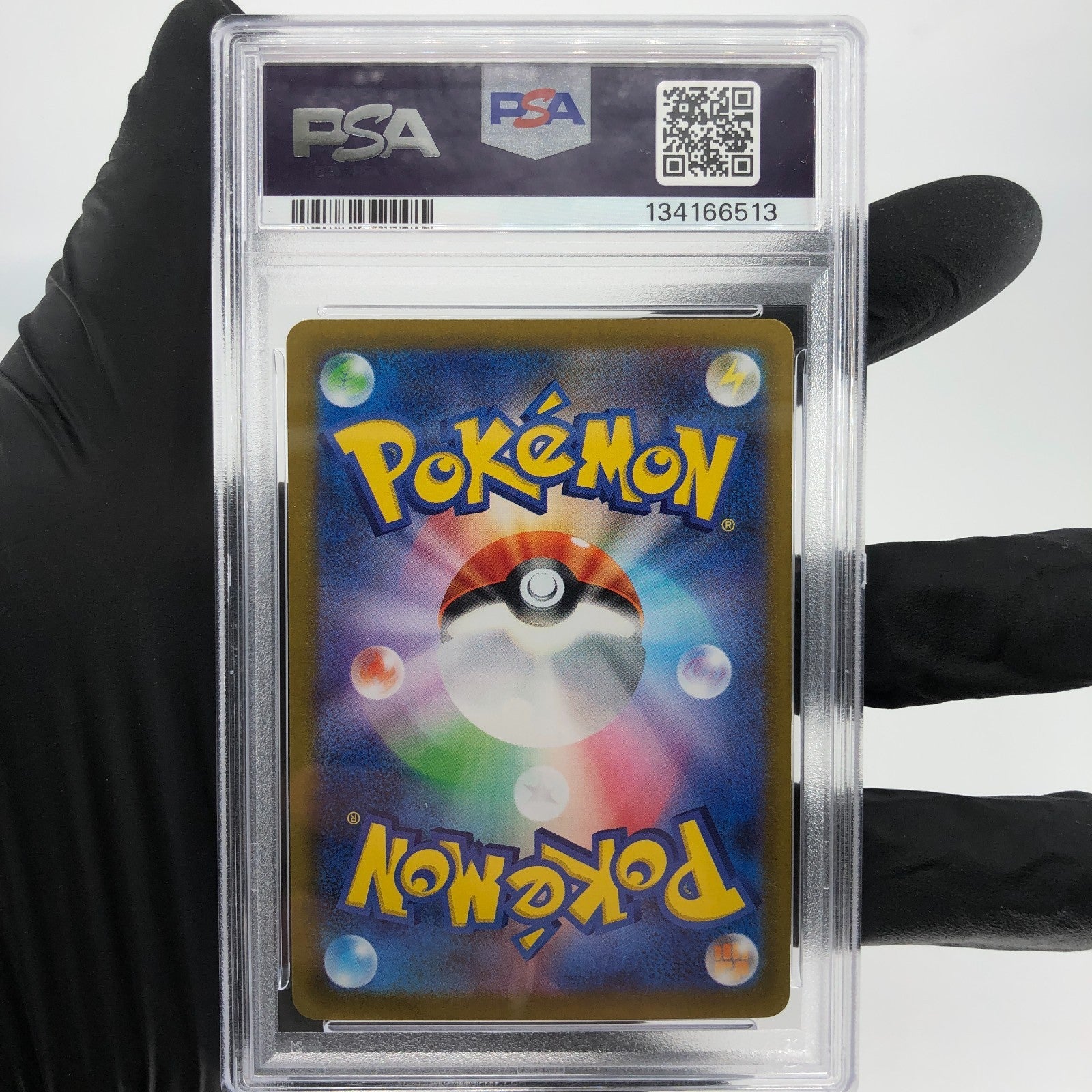 PSA 9 Pokemon Card Servine 002/086 C Masterball SV11B Japanese Karte [9] 2