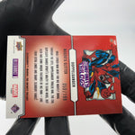 Marvel Card Doppelganger 44 Magenta /199 Infinity Allegiance Upper Deck [NM]