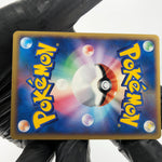 Pokemon Card Torchic 047/PCG-P Pokepark Promo 2005 Japanese Karte [Exc.] 2