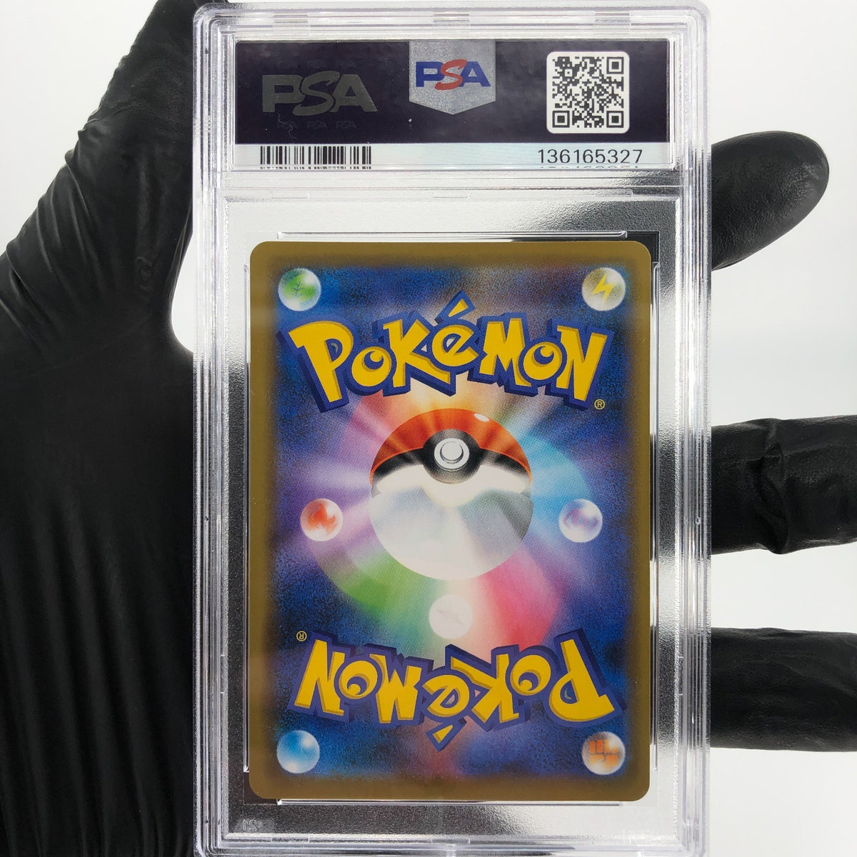 PSA 9 Pokemon Card Gengar 027/070 S6K Holo Japanese Karte [9]