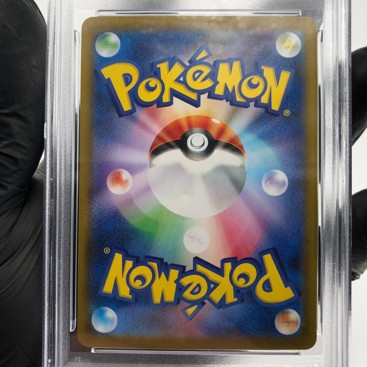 PSA 9 Pokemon Card Tornadus 078/086 R Masterball SV11W Japanese Karte [9]