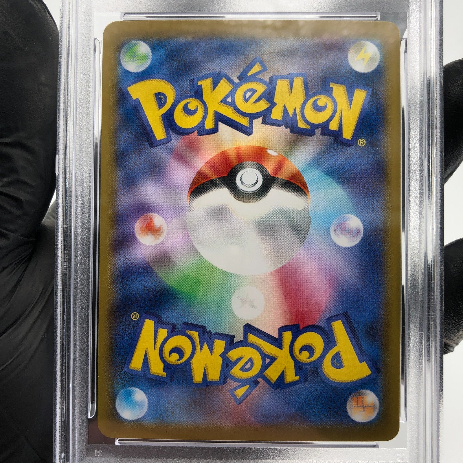 PSA 9 Pokemon Card Tornadus 078/086 R Masterball SV11W Japanese Karte [9]