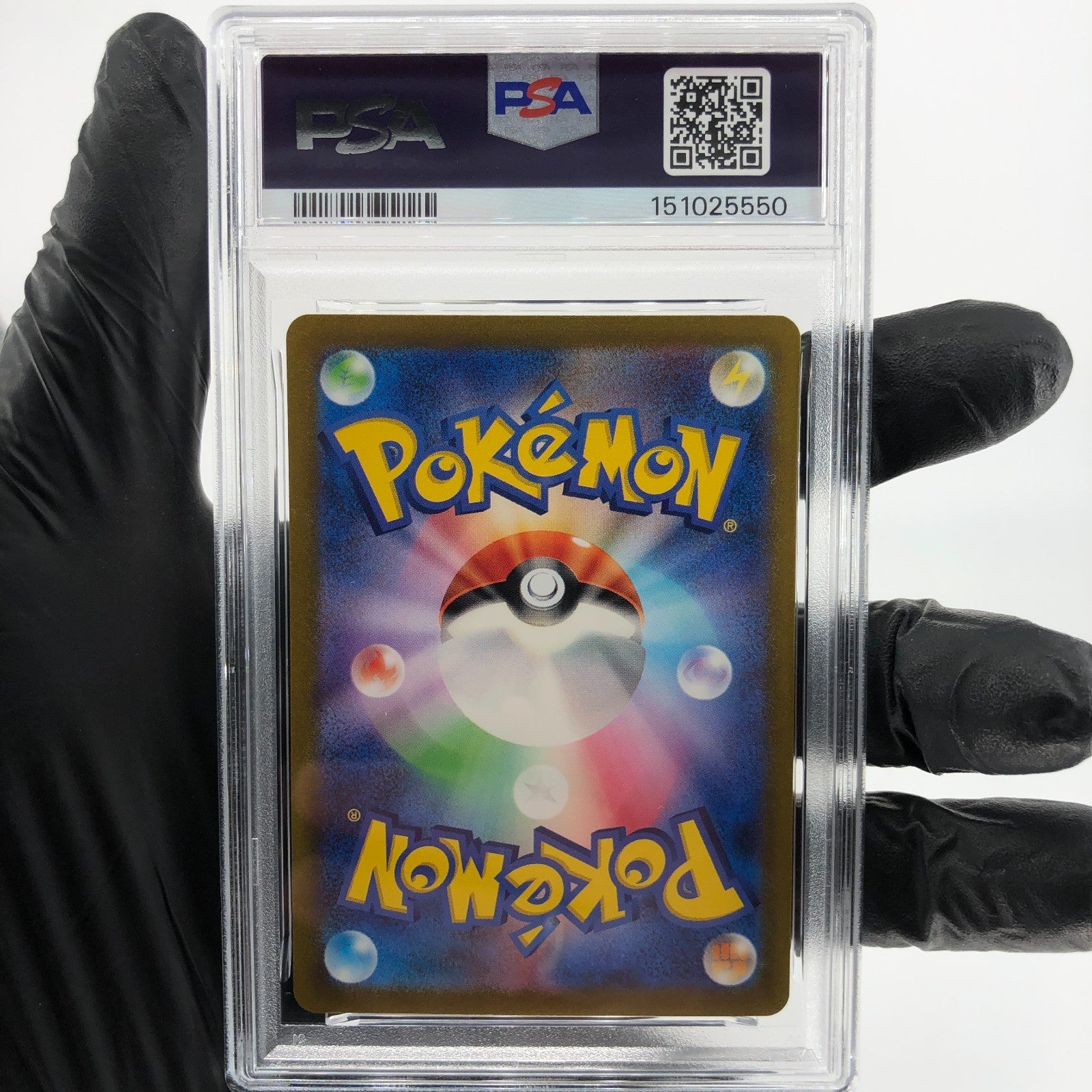 PSA 9 Pokemon Card Ivysaur 002/032 Holo CLF Japanese Karte [9] 2