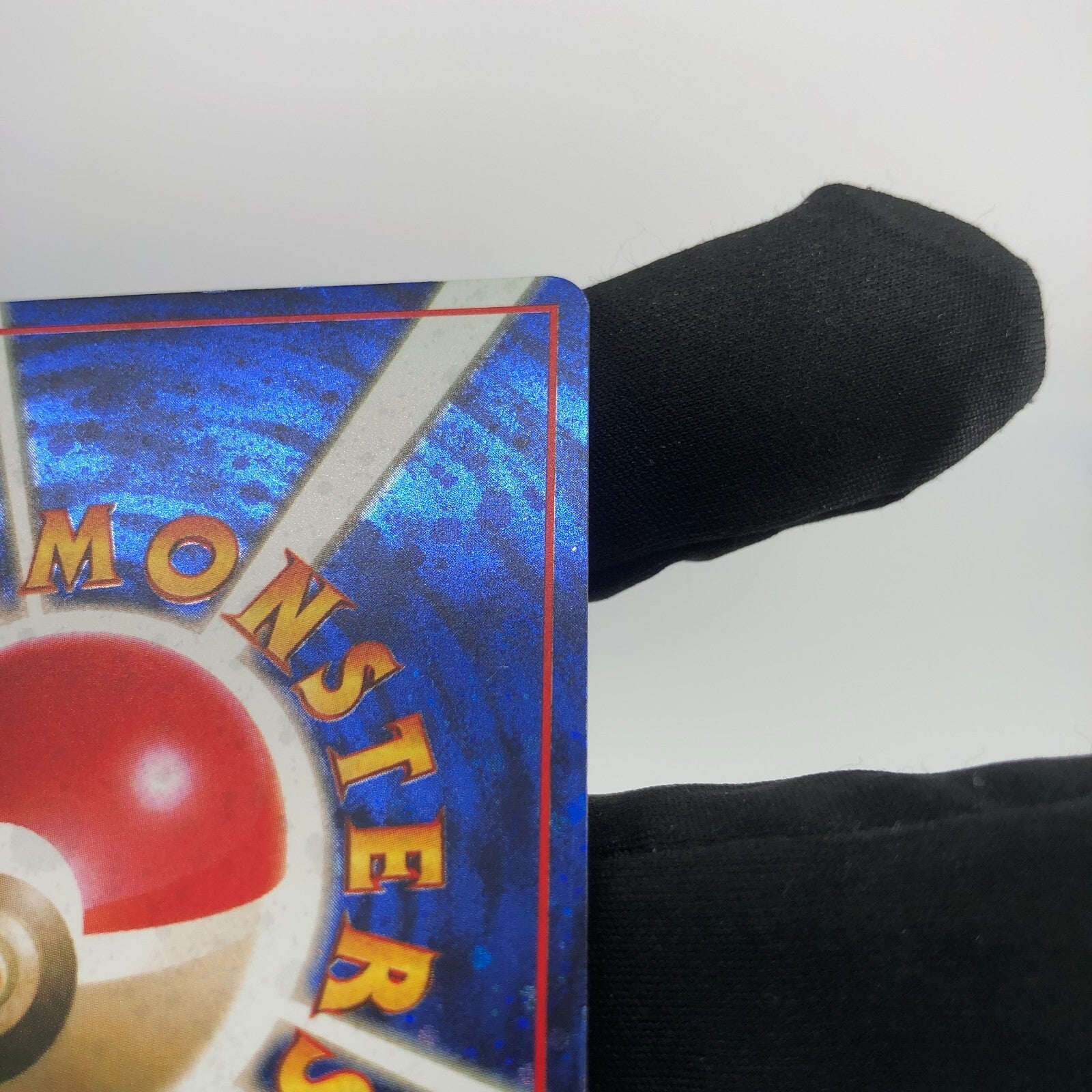 Pokemon Card Lets Trade Please! 1998 Promo Imakuni? japanese Karte [Exc.]