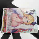 Weiss Schwarz Card Choco Yuzuki W104-075S SR Hololive Japanese [Mint]