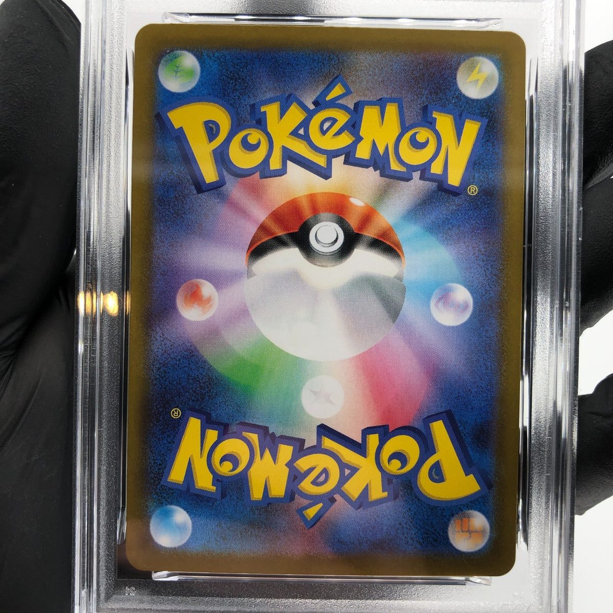 PSA 10 Pokemon Card Raticate 108/098 AR SV10 Team Rocket Japanese Karte [10]