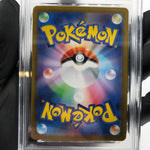 PSA 10 Pokemon Card Raticate 108/098 AR SV10 Team Rocket Japanese Karte [10]