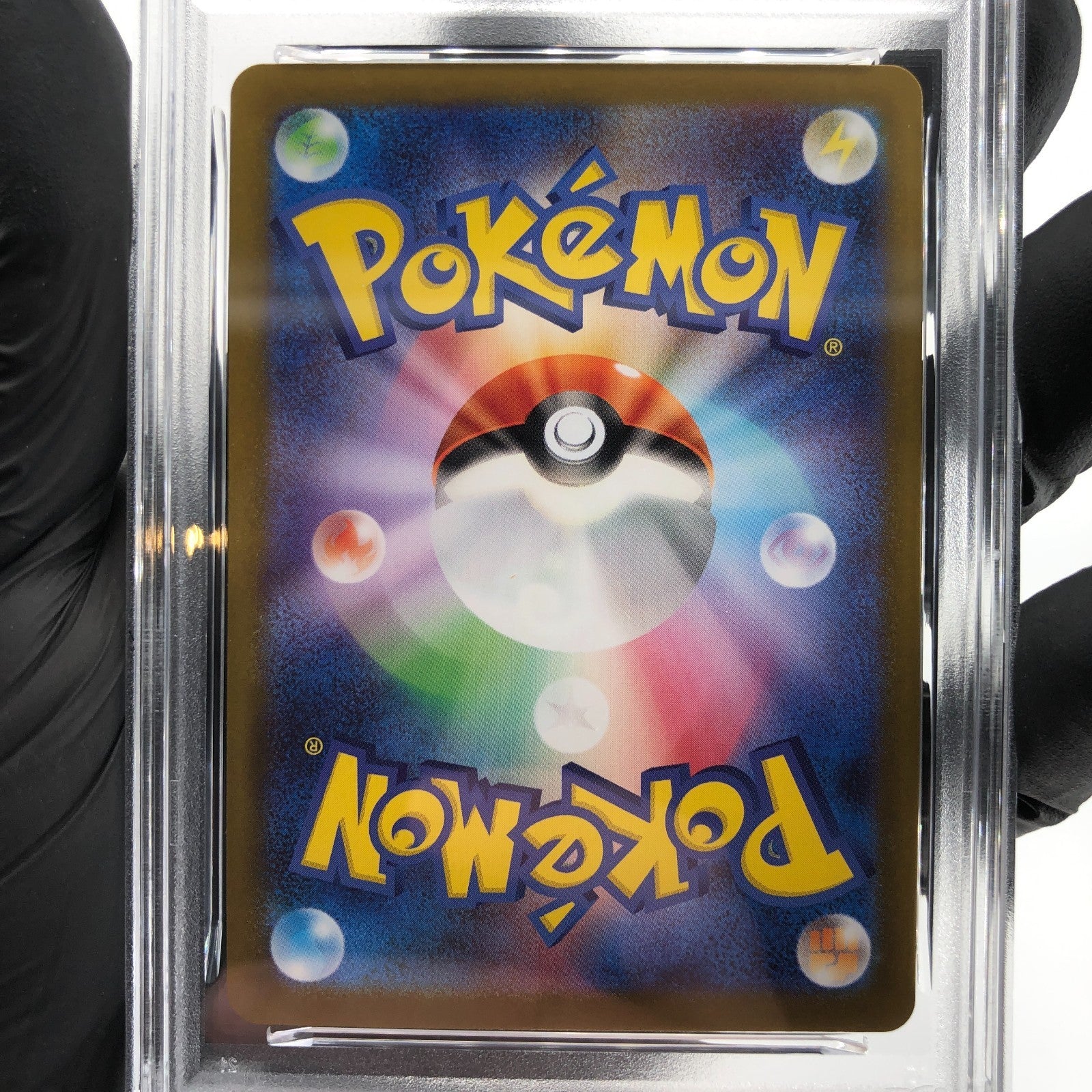 PSA 10 Pokemon Card Garganacl AR 070/063 M1L Japanese Karte [10]