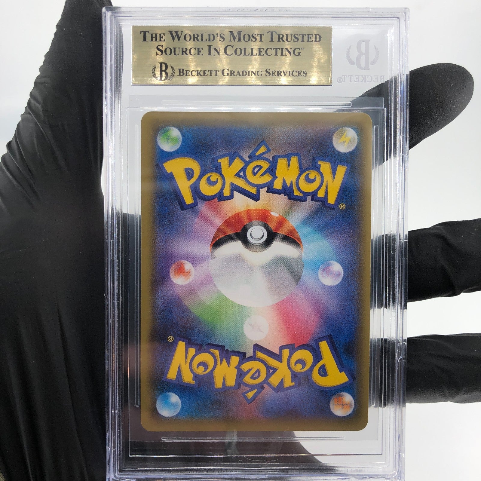 BGS 9.5 Pokemon Card Gallade CHR 052/049 SM11b Japanese Karte [9.5]