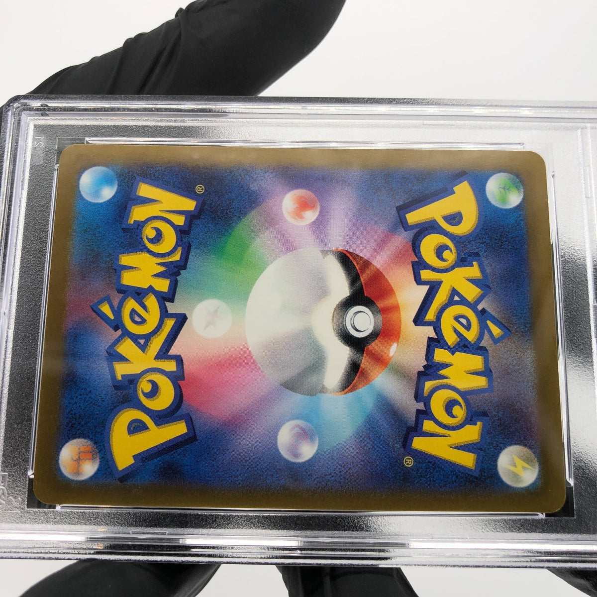 PSA 9 Pokemon Card Pikachu 197/SV-P Gym Event Promo Japanese Karte [9] 2