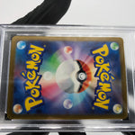 PSA 10 Pokemon Card Revavroom Ex 135/108 AR SV3 Japanese Karte [10]