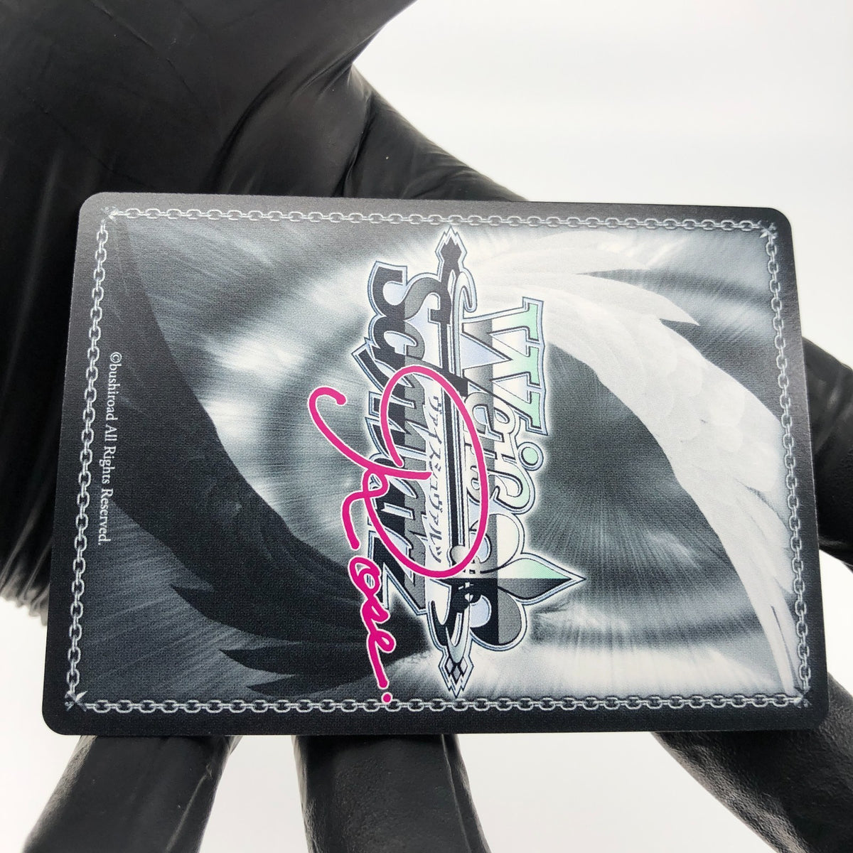 Weiss Schwarz Rose Card Tiaplate R04-067S SR Interspecies Reviewer Japan [Mint]