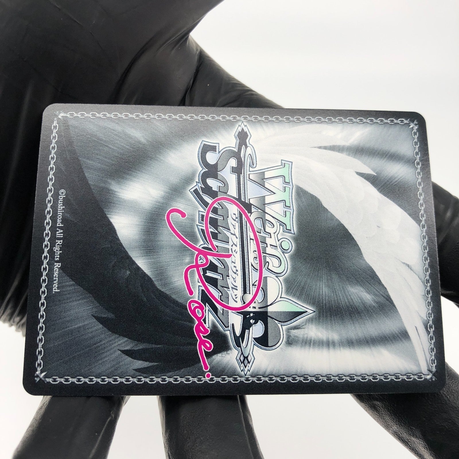 Weiss Schwarz Rose Card Tiaplate R04-067S SR Interspecies Reviewer Japan [Mint]