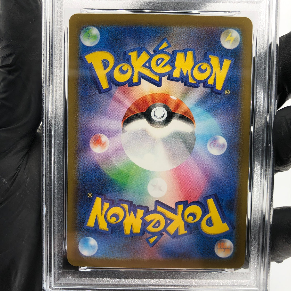 PSA 9 Pokemon Card Diancie Ex 227/193 MA M2a Japanese Karte [9] 3