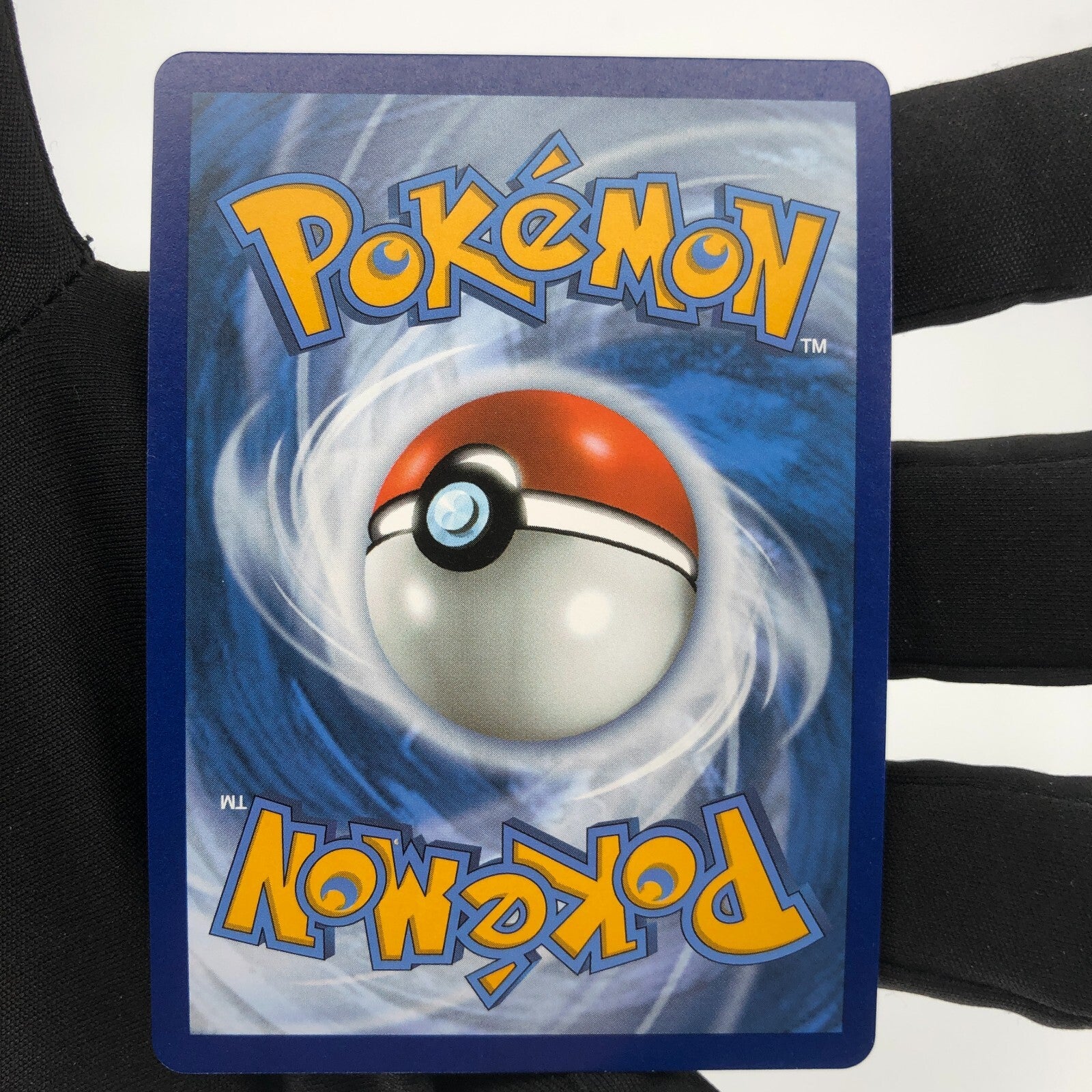 Pokemon Card Bea S 180/185  Fullart Vivid Voltage Karte [Mint]