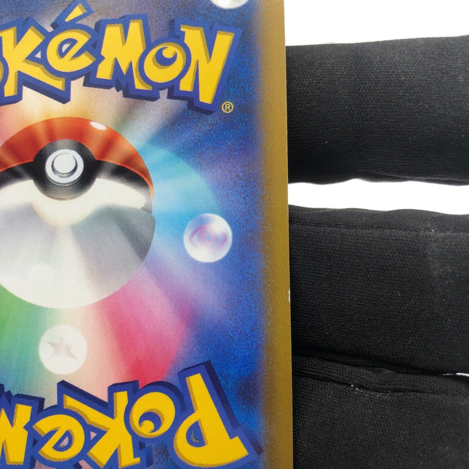 Pokemon Card Ho-oh V 055/068 RR s11a japanese Karte [NM]