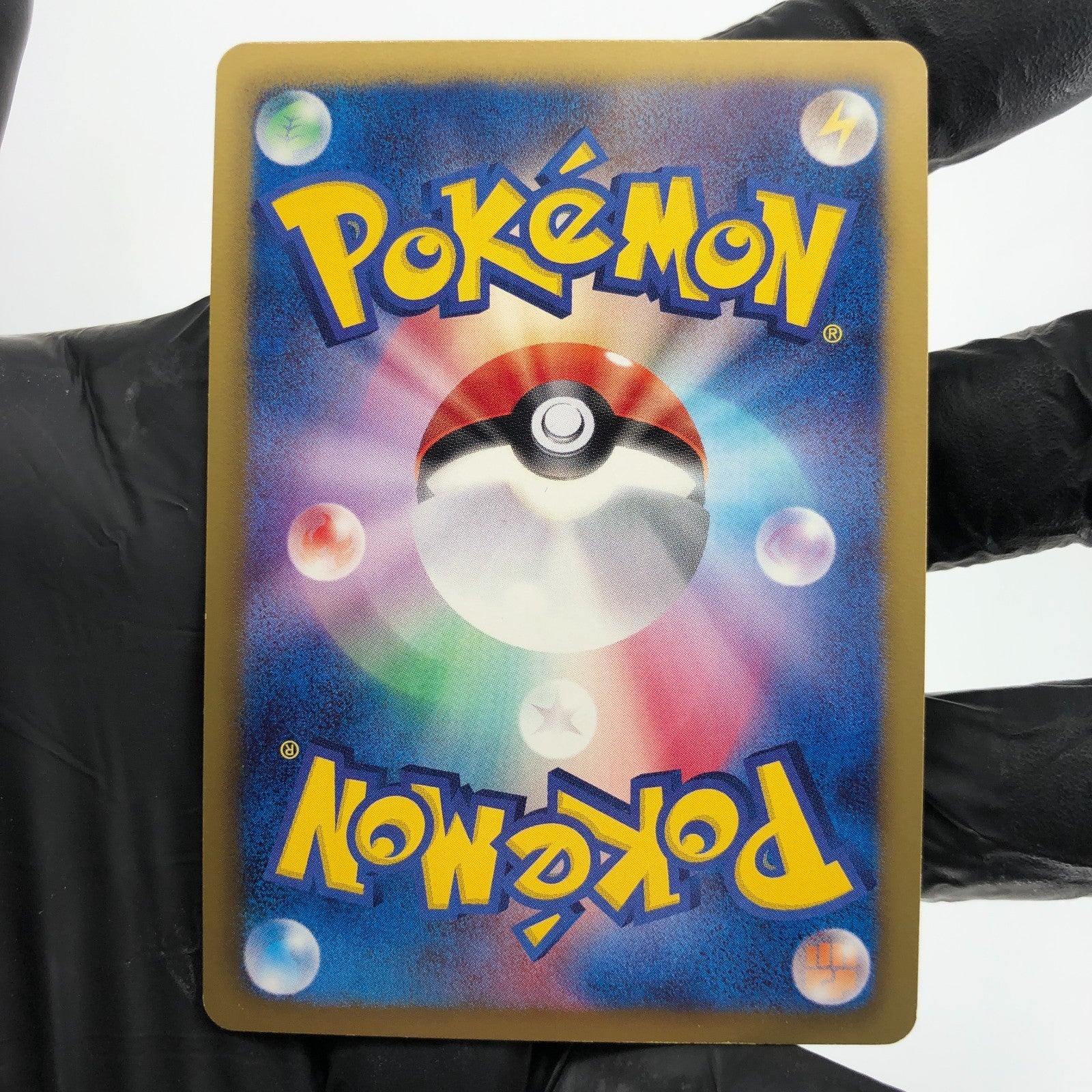 Pokemon Card Meowth 072/066 UR Holo 1.Edition BW2 Japanese Karte [NM]