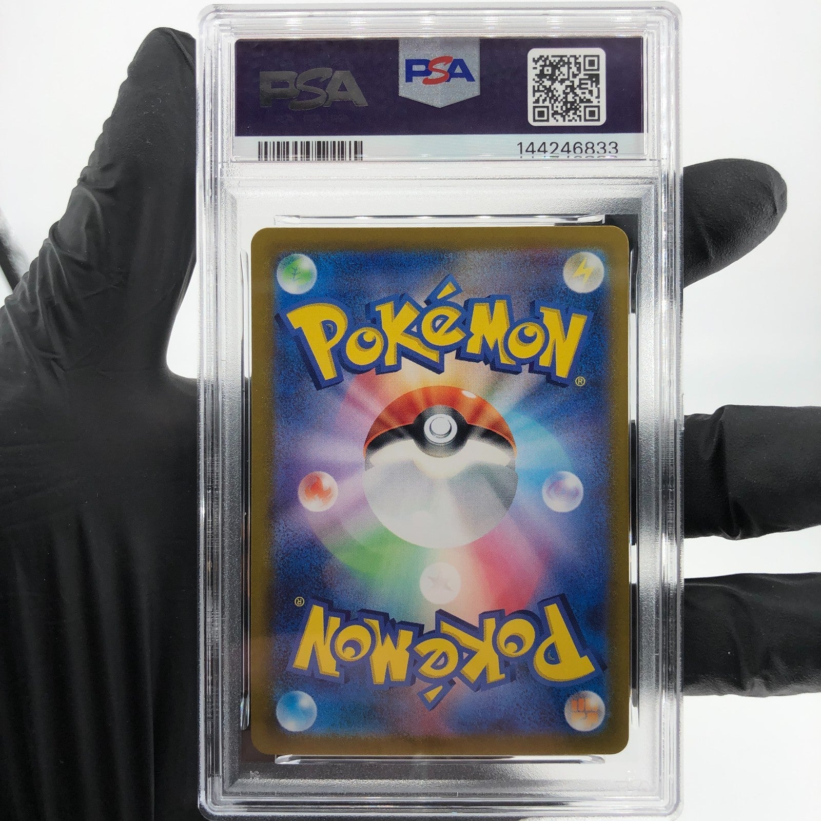 PSA 9 Pokemon Card Shinotic 066/064 AR SV7a  Japanese Karte [9]