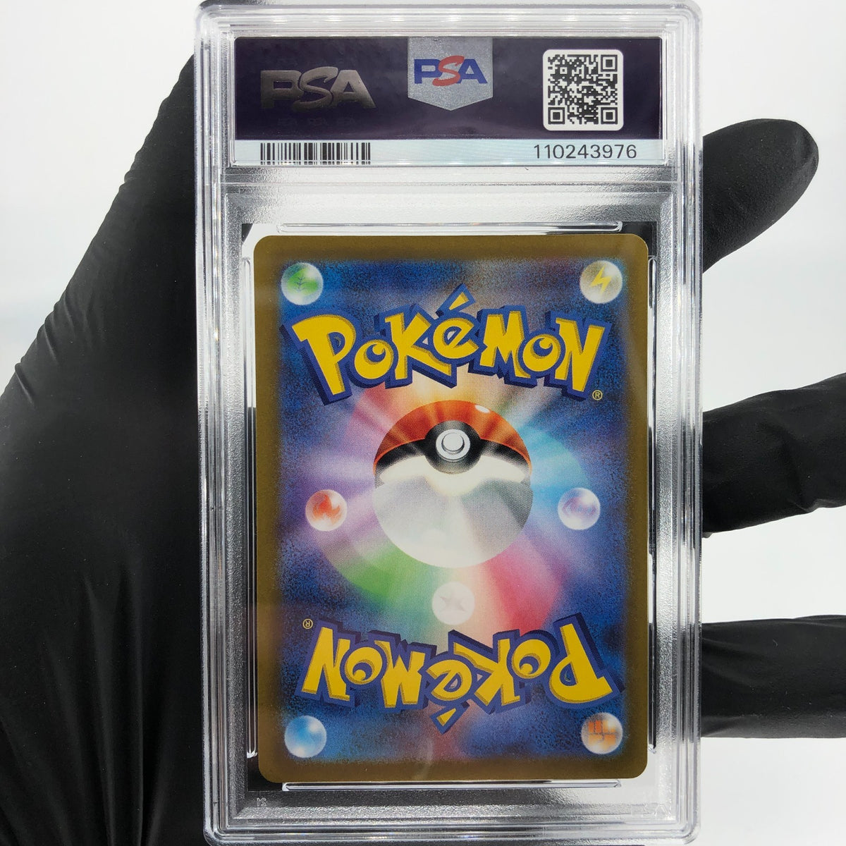 PSA 7 Pokemon Card Altaria 194/172 AR s12a Japanese Karte [7]