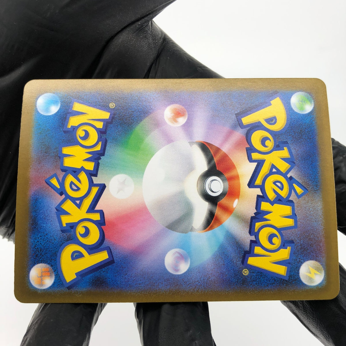 Pokemon Card Lillie's Determination 091/063 SAR Trainer M1L Japanese Karte [NM]