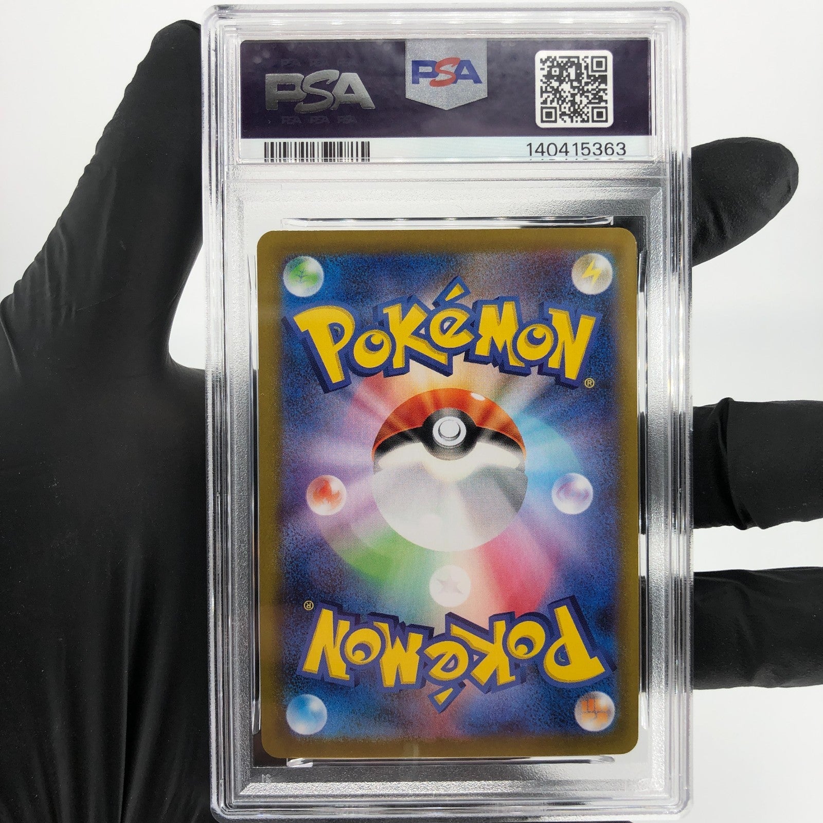 PSA 8 Pokemon Card Gengar V 253/414 Starter Deck 100 Sl Japanese Karte [8]