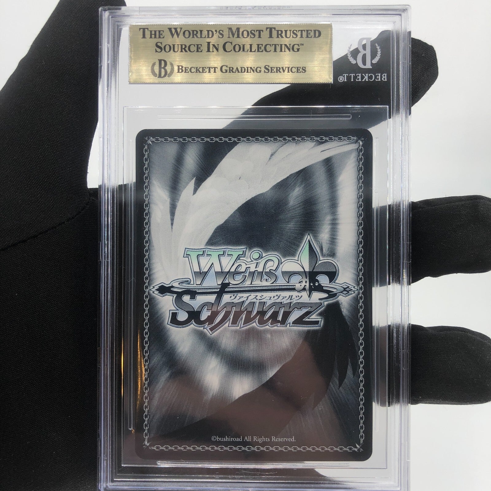 Weiss Schwarz Card BGS 10 Foam Dream S102-069R RRR Azur Lane Japanese [Rank A+]