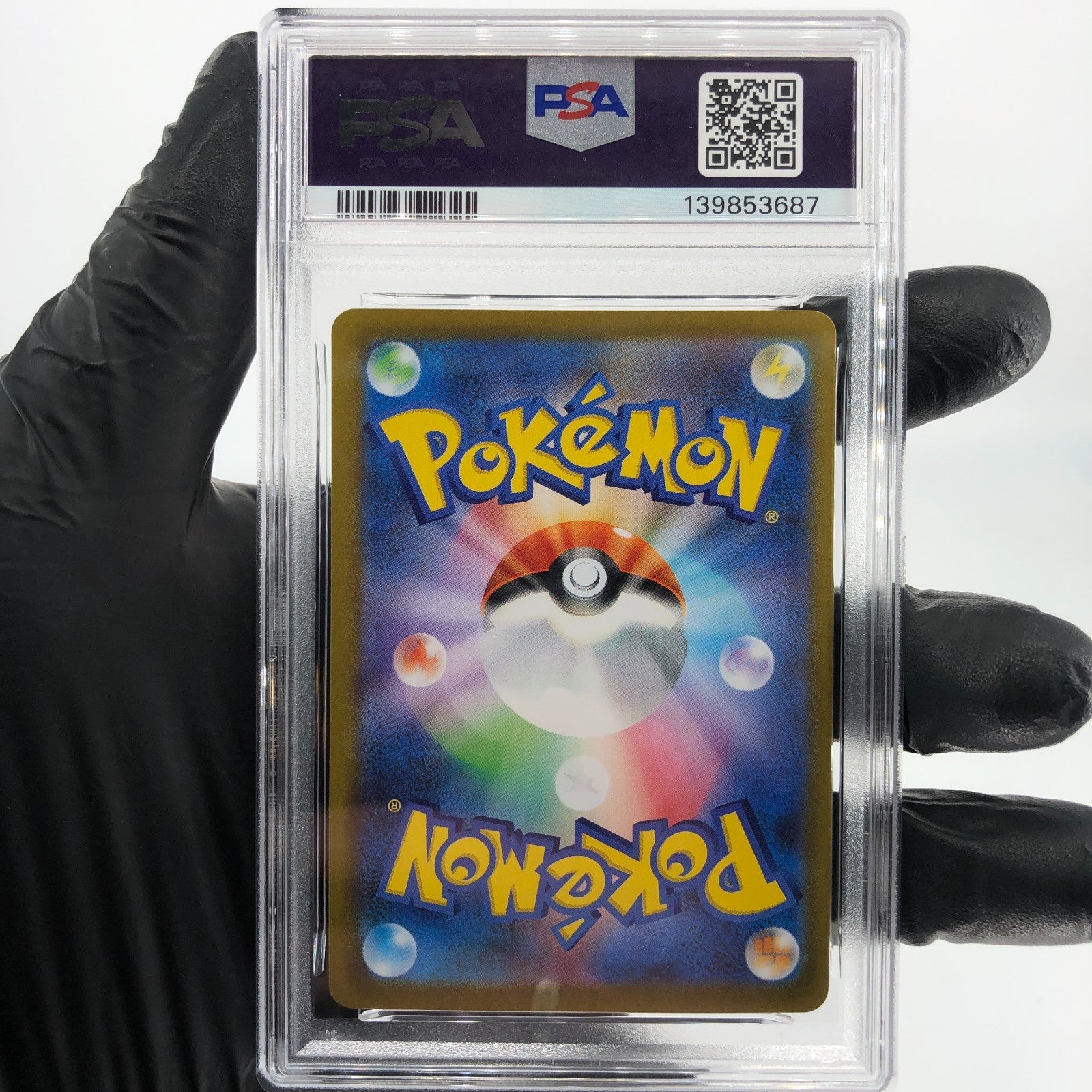 PSA 10 Pokemon Card Venusaur 076/063 SR M1L Japanese Karte [10]
