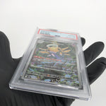 PSA 10 Pokemon Card Shedinja 072/063 AR M1S Japanese Karte [10]