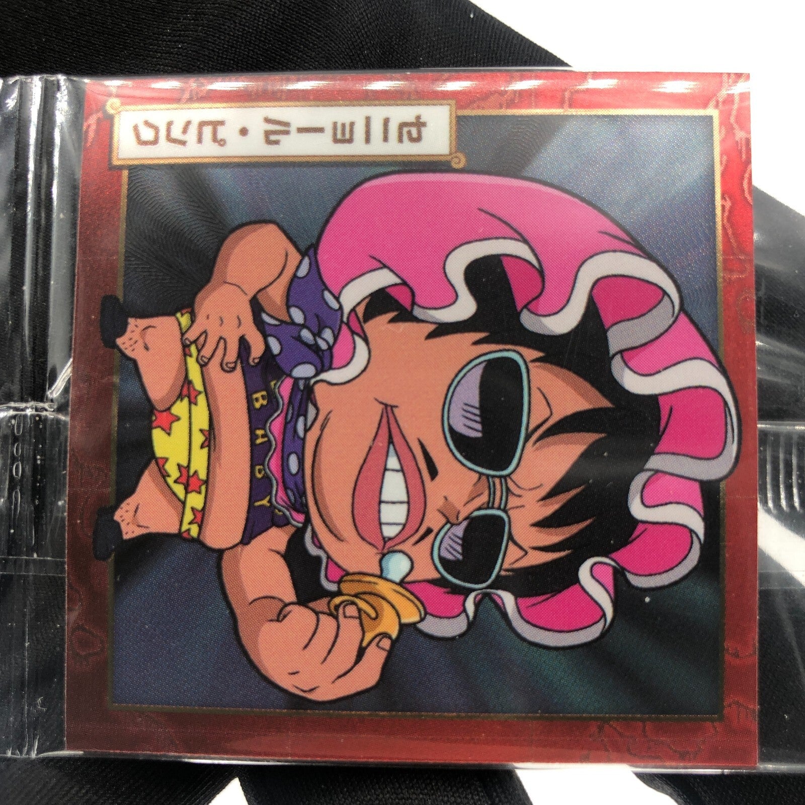 One Piece Senior Pink SW5-19 N Holo Wafer  Japanese [Sealed]