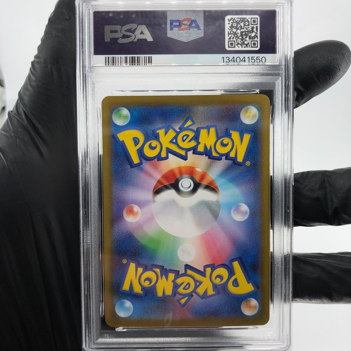 PSA 8 Pokemon Card Archeops 048/086 U Masterball SV11W Japanese Karte [8]