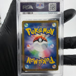PSA 8 Pokemon Card Archeops 048/086 U Masterball SV11W Japanese Karte [8]